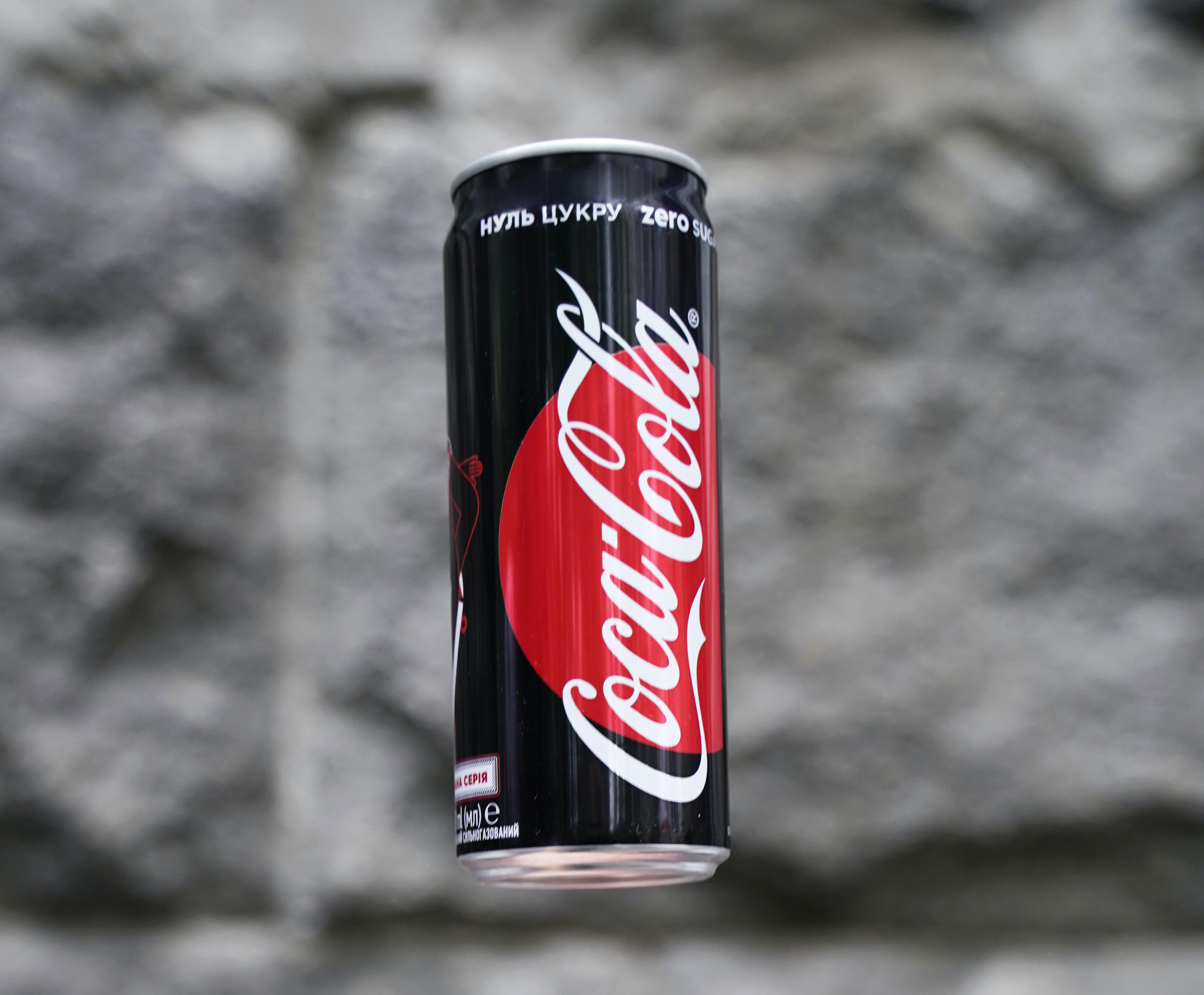 Coco Cola