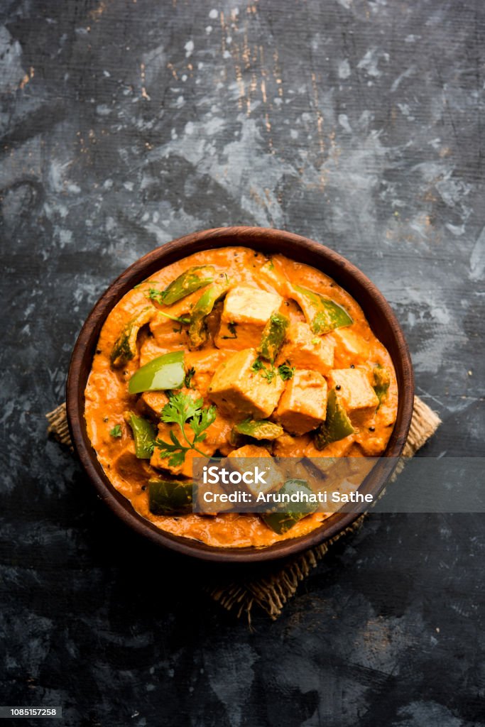 Kadhai Paneer